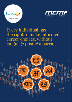 MCMF PARTNER compressed - Pearson Clinical India