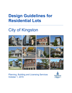 City of Kingston - Design Guidelines for Residential Lots
