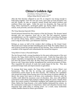 China`s Golden Age - Yinhai-S4