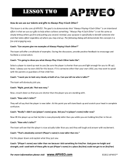 lesson two - APIVEO.com.