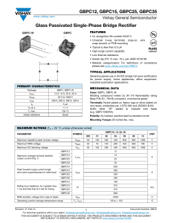Datasheet