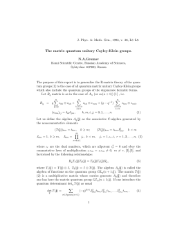 The matrix quantum unitary Cayley