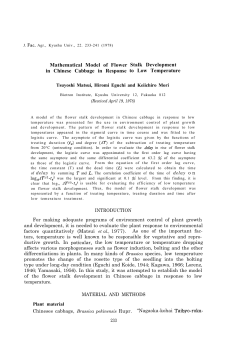 Mathematical Model of Flower Stalk Development in Chinese