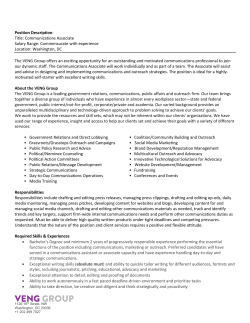 Position Description: Title: Communications Associate Salary Range