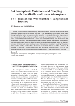 Ionospheric Wavenumber 4 Longitudinal Structure