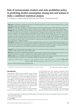 83:829 - World Health Organization