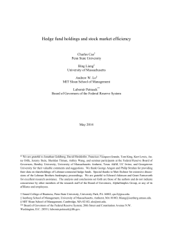 Hedge fund holdings and stock market efficiency