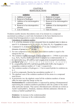 oxidation reduction
