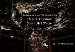 Desert Equinox Solar Art Prize