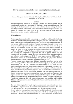 New computational results for nurse rostering benchmark instances