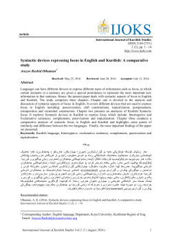Syntactic devices expressing focus in English and Kurdish