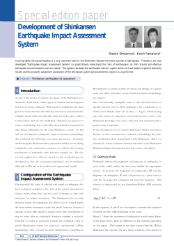 Technical Review No.7-56-64