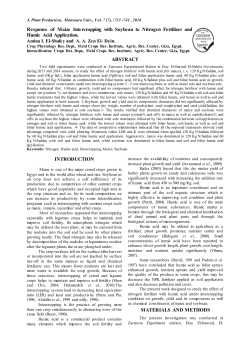 Methods application effective of humic acid with added half or no N
