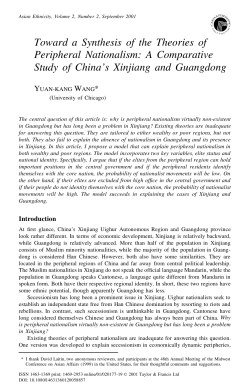 Toward a Synthesis of the Theories of Peripheral Nationalism: A