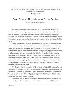 Case Study: The Lebanon-Syria Border