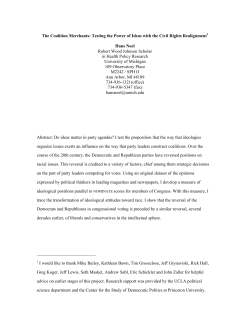 The Coalition Merchants