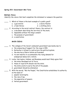 Identify the choice that best completes the statement