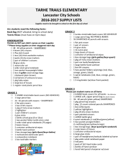 Tarhe Trails ES Supply List 2016-2017