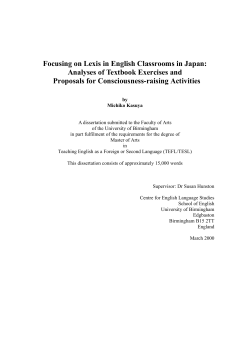 Focusing on Lexis in English Classrooms in Japan