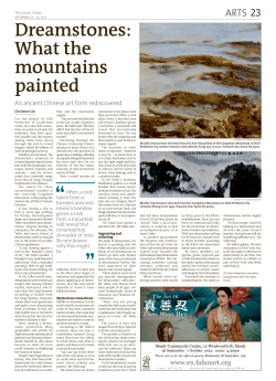 Dreamstones: What the mountains painted