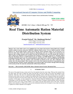Real Time Automatic Ration Material Distribution System
