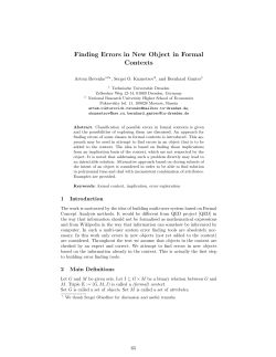 Finding Errors in New Object in Formal Contexts