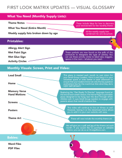 Matrix Visual Glossary