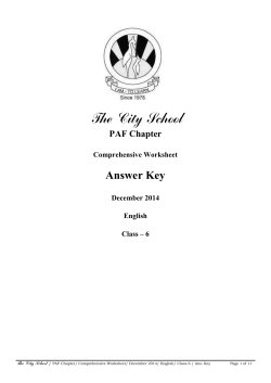 The City School