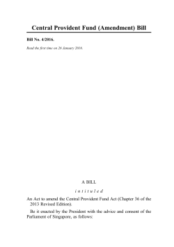 Central Provident Fund (Amendment) Bill