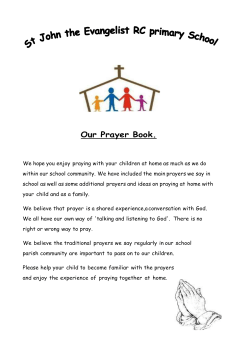 School Prayers