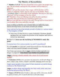 The Ministry of Reconciliation
