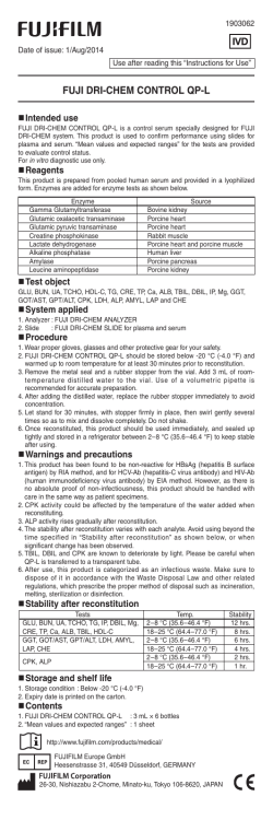 FUJI DRI-CHEM CONTROL QP-L