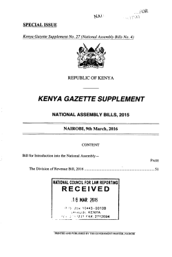 The Division of Revenue Bill, 2016