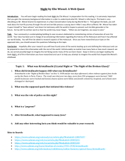 Night by Elie Wiesel: A Web Quest