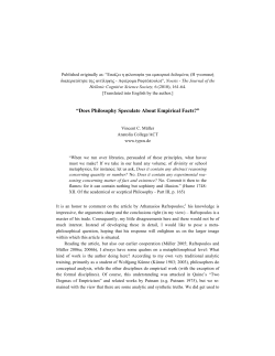 Does Philosophy Speculate About Empirical