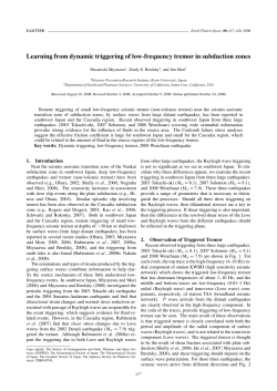 Learning from dynamic triggering of low