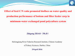 Effect of feed C/N ratio promoted bioflocs on water quality and