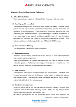 Oxo-Alcohol - MITSUBISHI CHEMICAL Technology License Center