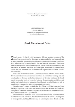 Greek Narratives of Crisis