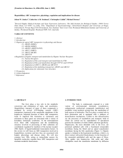 Frontiers in Bioscience 14, 4904-4920, June 1, 2009