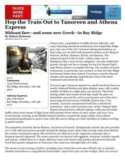 Hop the Train Out to Tanoreen and Athena Express