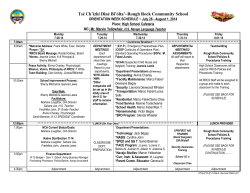 ORIENTATION WEEK SCHEDULE ~ July 28