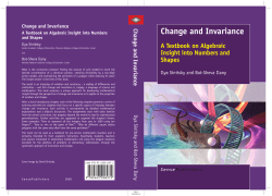 Change and Invariance