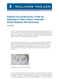 Federal Circuit Reverses, Finds for Nintendo in Video Game