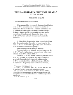 The Ha-BI-ru--Kin or Foe of Israel?