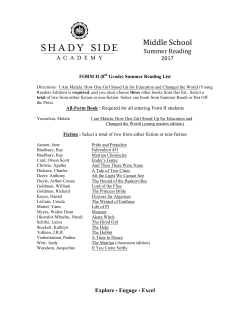 Summer Reading Short List