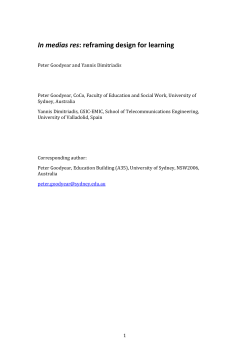 In medias res: reframing design for learning