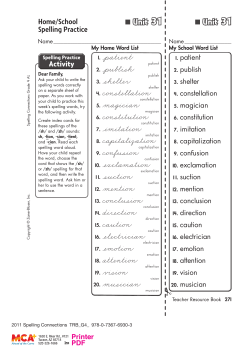 Home/School Spelling Practice 1. patient 2. publish 3 - Zaner