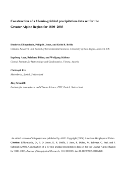 Construction of a 10-min-gridded precipitation data set for the
