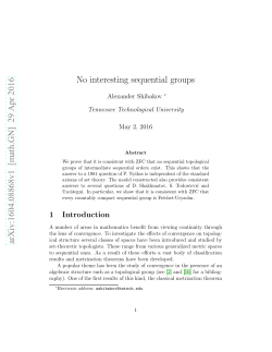 No interesting sequential groups